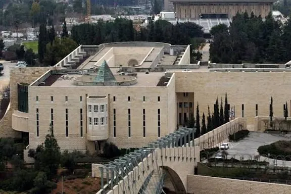 בניין בית המשפט העליון בירושלים ממבט על